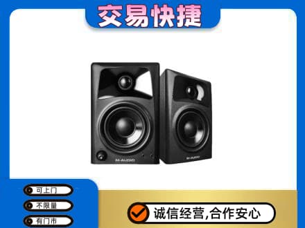海南州贵南县回收音响