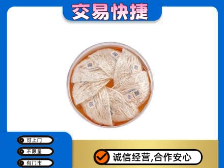 海南州贵南县高价回收燕窝