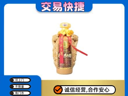 海南州贵南县茅台回收年份酒瓶.jpg